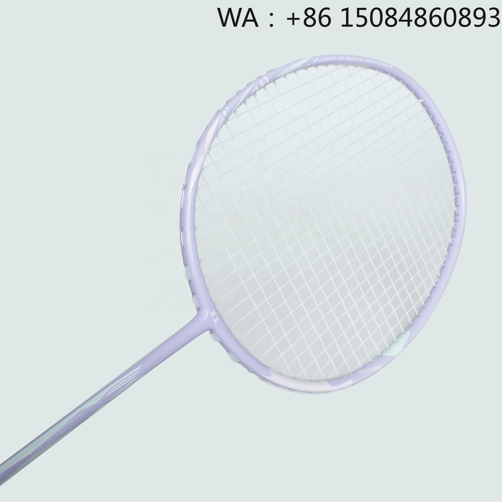 Badminton Materi - Racchetta da badminton 4U G5 in