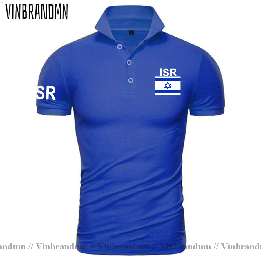 Badminton England - Polo israeliane da uomo a maniche