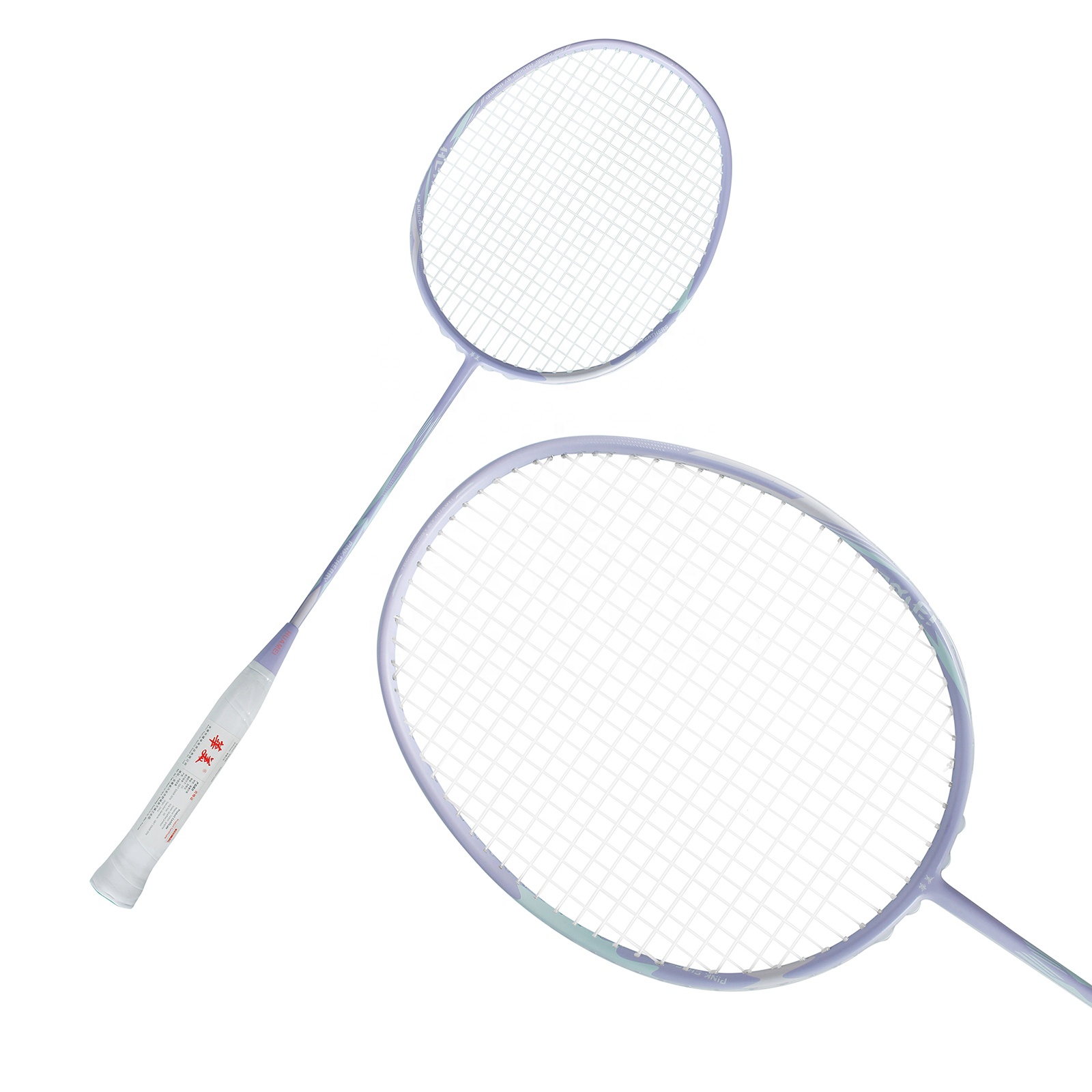 Racchetta da badminton 4U G5 i - Badminton Materi recensione e prezzo