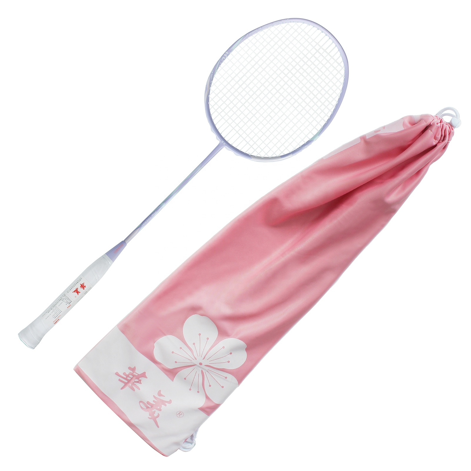 Racchetta da badminton 4U G5 i - Badminton Materi recensione e prezzo
