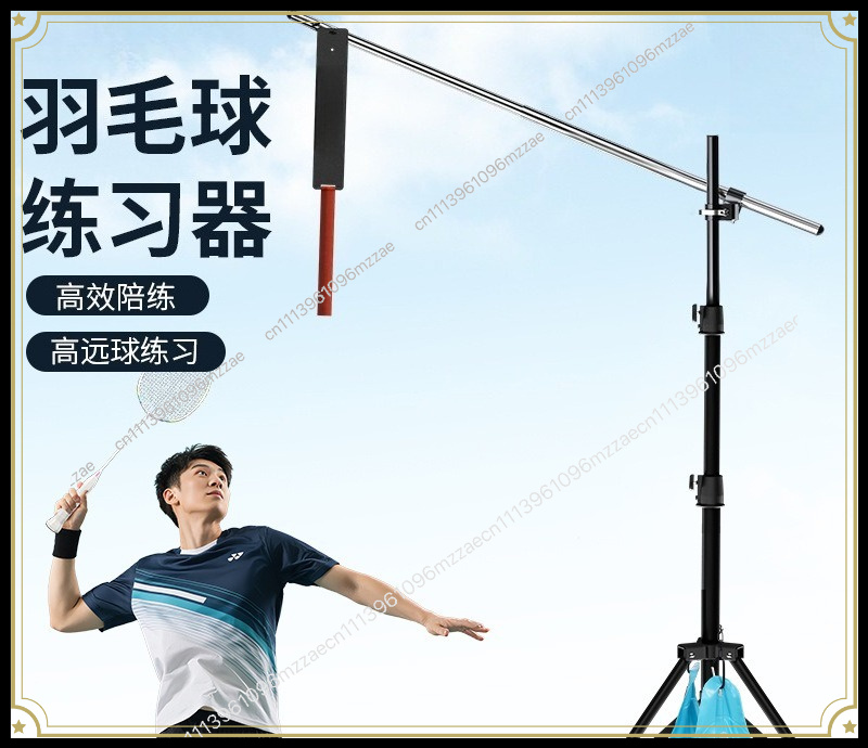 Allenatore di Swing per Badmin - Badminton Forehand recensione e prezzo