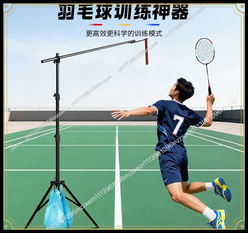 Allenatore di Swing per Badmin - Badminton Forehand recensione e prezzo