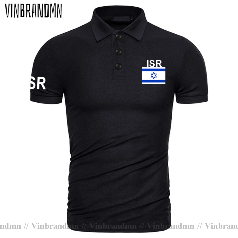 Polo israeliane da uomo a mani - Badminton England recensione e prezzo