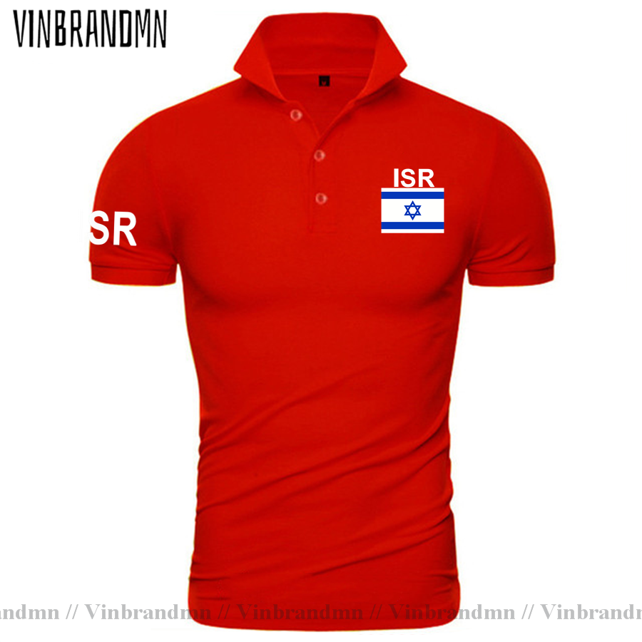 Polo israeliane da uomo a mani - Badminton England recensione e prezzo