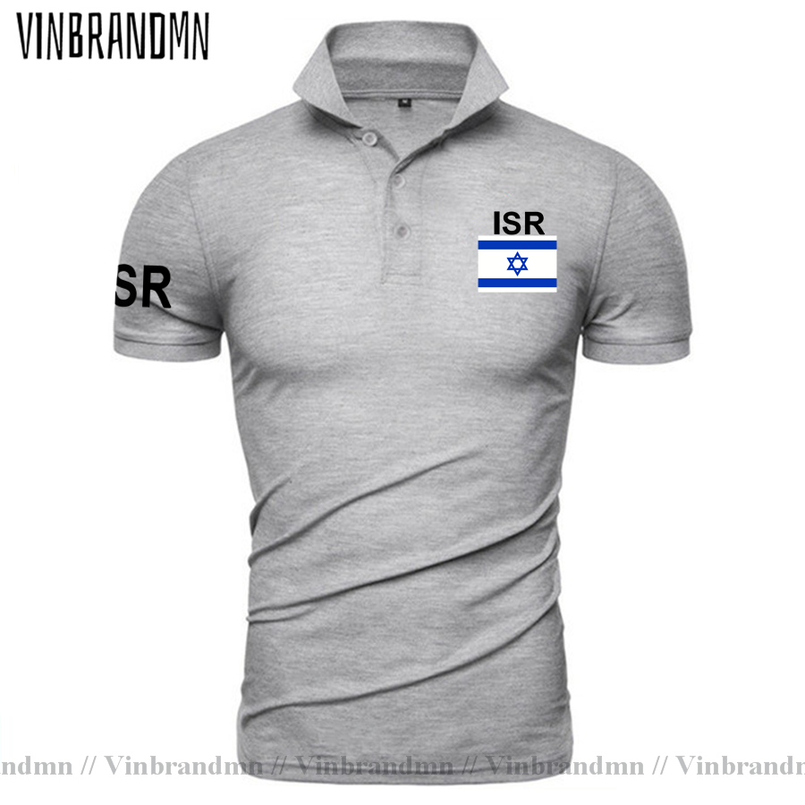 Polo israeliane da uomo a mani - Badminton England recensione e prezzo