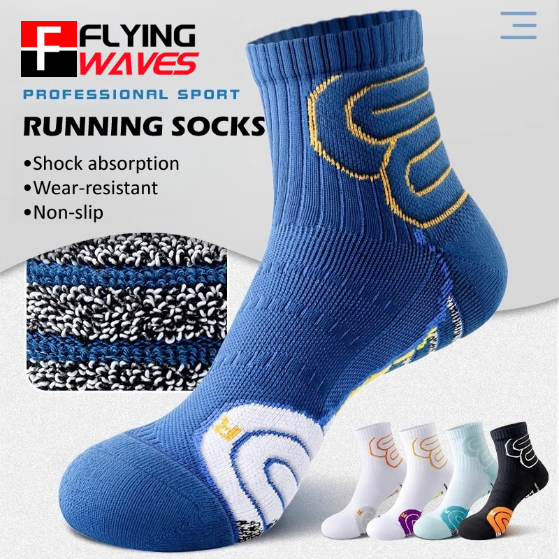 2 paia di calzini professional - Badminton Question recensione e prezzo