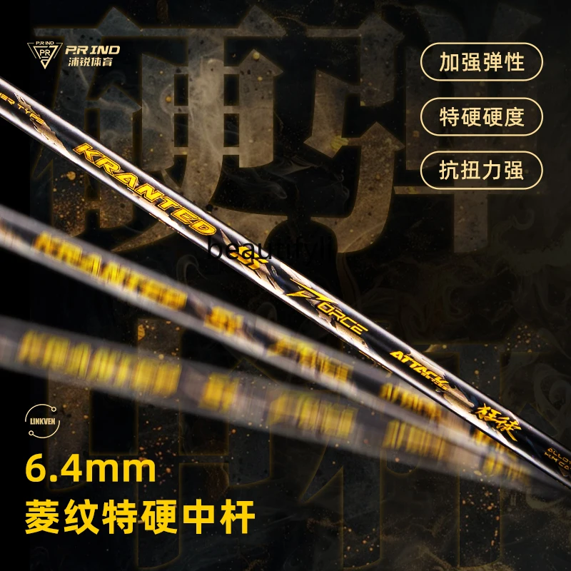 Racchetta da badminton A49 rac - Badminton Materi recensione e prezzo