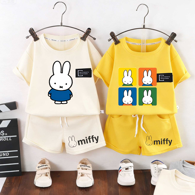 Set Estivo Miffy il Coniglio p - Badminton Meme recensione e prezzo
