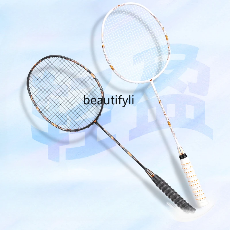 A49 Racchetta da badminton ult - Badminton Materi recensione e prezzo