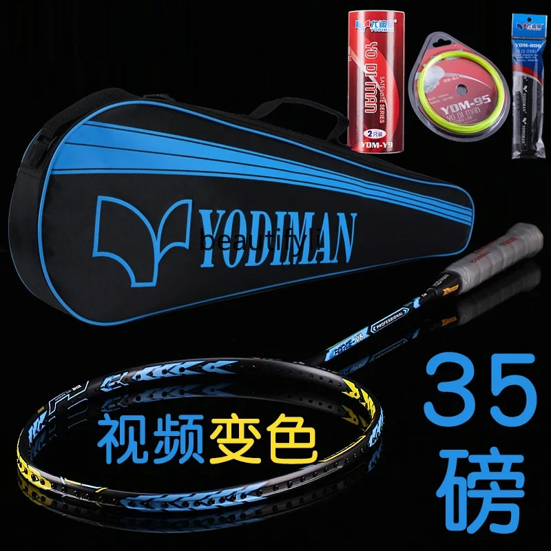 A49 Racchetta da badminton rac - Badminton Materi recensione e prezzo