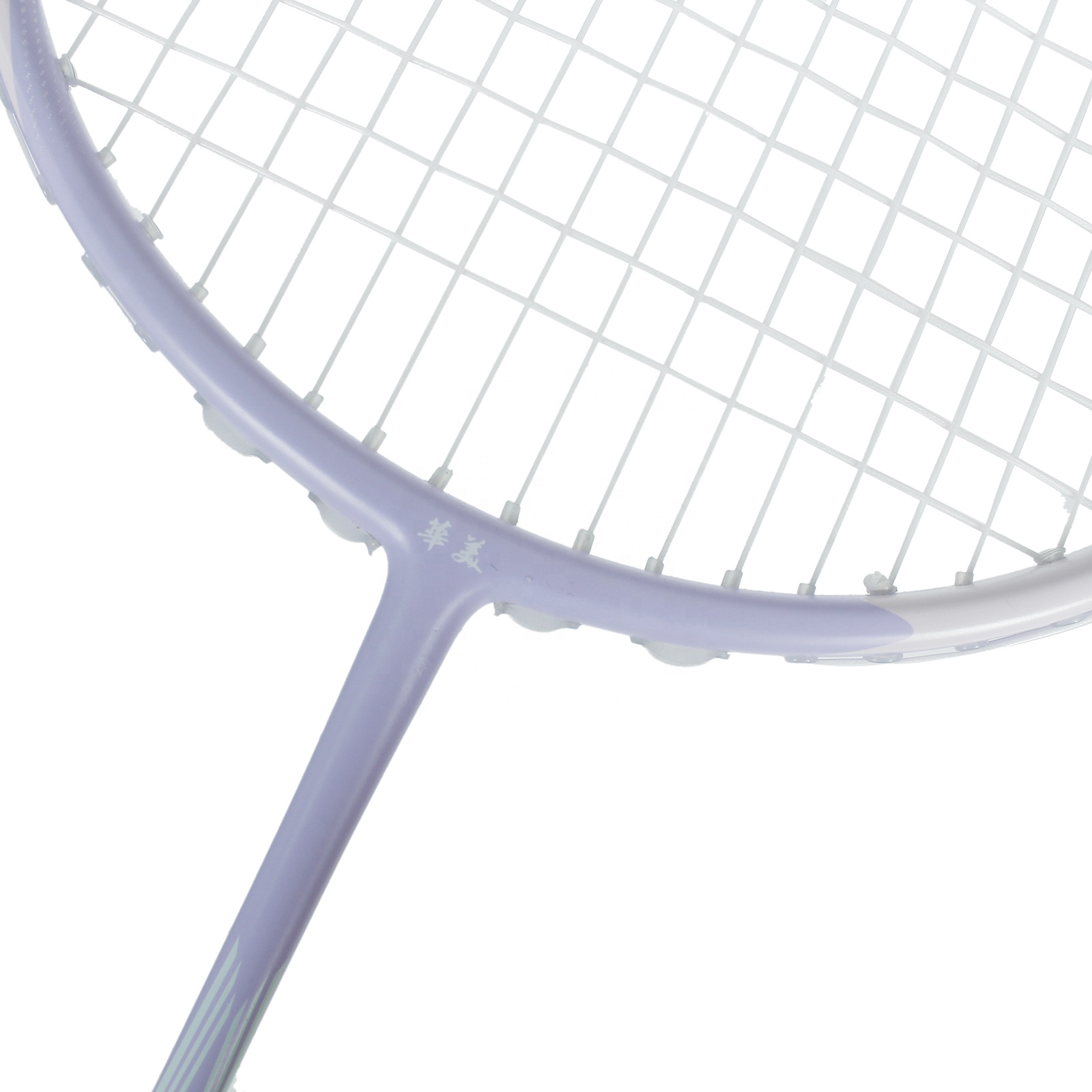 Racchetta da badminton in fibr - Badminton Materi recensione e prezzo